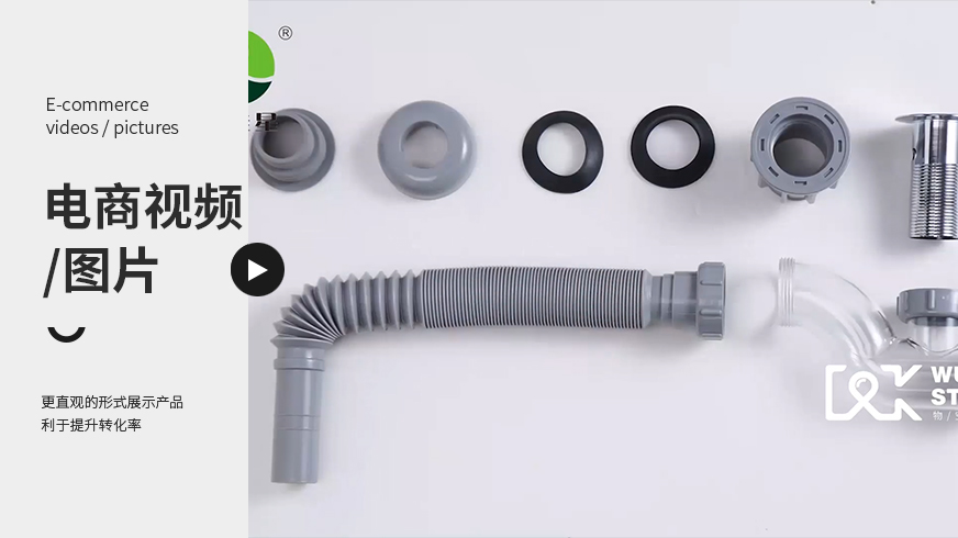 电商短视频作用有哪些？电商短视频的作用